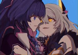 kiana kaslana from honkai (series)