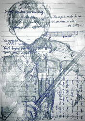 omori (omori) from omori by rou (h s sinrin)
