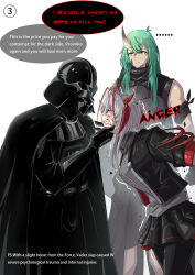 darth vader from arknights