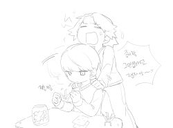 hanamura yousuke from persona