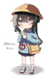 ruan mei (honkai: star rail) from honkai: star rail
