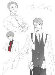 benjamin (project moon) from library of ruina by wei qie zaisheng