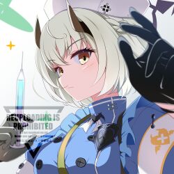 sena (blue archive) from blue archive by furisuku (gerbera)