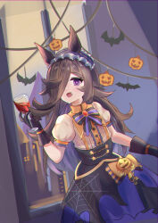 rice shower (umamusume) from umamusume