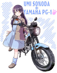 sonoda umi from love live! by maruyo