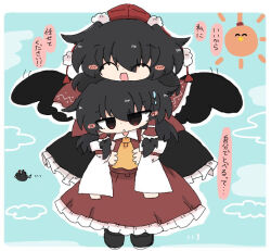 hakurei reimu from touhou by kuuinusuki
