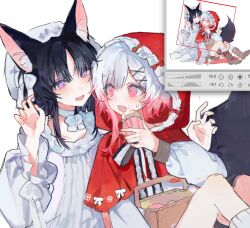 big bad wolf from mahou shoujo no majo saiban
