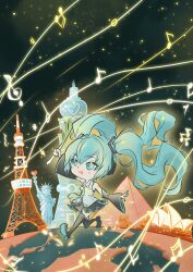 hatsune miku from original