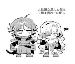 arknights fan art