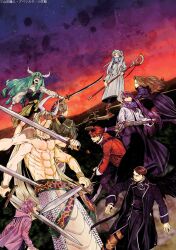 fern (sousou no frieren) from sousou no frieren
