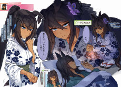 symboli kris s (umamusume) from umamusume