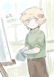 basil (faraway) (omori) from omori