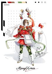 christmas fan art