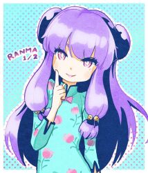 shampoo (ranma 1/2) from ranma 1/2 by enola (ebanataw)