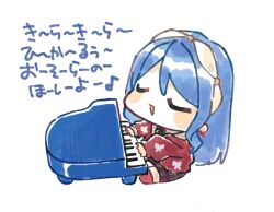 hoshimachi suisei from hololive