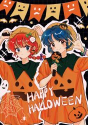ranma-chan from halloween