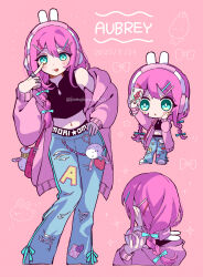 aubrey (faraway) (omori) from omori