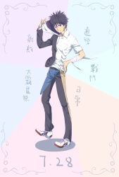 kamijou touma from toaru majutsu no index