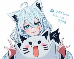 shirakami fubuki from hololive