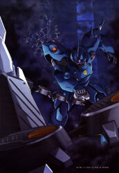 gundam alex from gundam