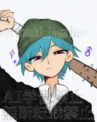 aubrey (faraway) (omori) from omori