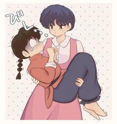saotome ranma from ranma 1/2