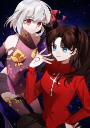 kama (fate) from fate (series)