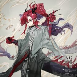 arknights fan art