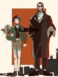 leon (leon the professional) from leon the professional