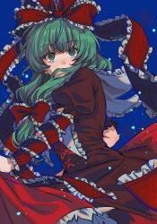 kagiyama hina from touhou by noriuma