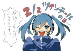 ene (kagerou project) from kagerou project
