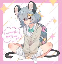nazrin from touhou by take no ko (4919400)