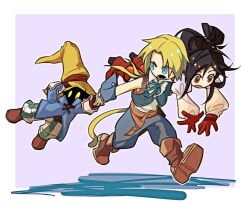 garnet til alexandros xvii from final fantasy