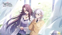 crunchyroll fan art