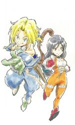 garnet til alexandros xvii from final fantasy