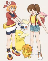 may (pokemon) from pokemon by omochi (aoi guruguru)
