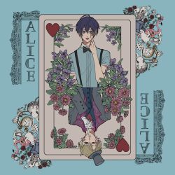 chigasaki itaru from a3!