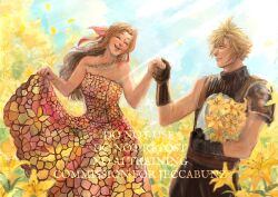 aerith gainsborough from final fantasy