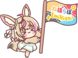 omaru polka from hololive by mitarashi neko