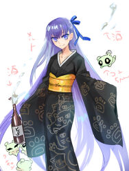 meltryllis (fate) from fate/grand order by nonono nagata