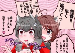 chougei (kancolle) from kantai collection by shouhou-san daisuki teitoku