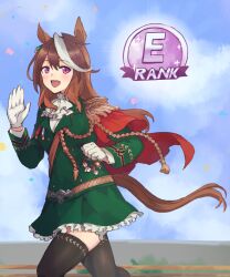 symboli rudolf (emperor's path) (umamusume) from umamusume by kusanagi kaoru