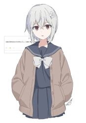 suzushina yuriko from toaru majutsu no index by teruya (6w6y)