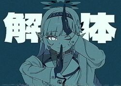 himari (blue archive) from blue archive