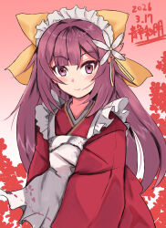 kamikaze (kancolle) from kantai collection