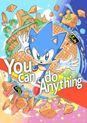 classic sonic from sonic (series) by tory (tory29)