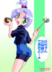 Booru post from safebooru.org
