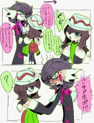 corbeau (pokemon) from pokemon