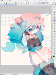 hatsune miku from vocaloid by fuyuzuki gato