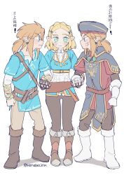 link from the legend of zelda